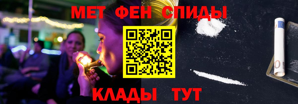Луховицы  АМФ Розовый  Вход с VPN 