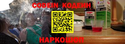 первитин Донской