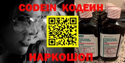 первитин Донской