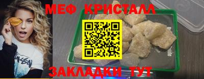 a pvp Донецк