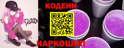 меф Дубна