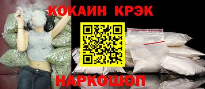 первитин Донской