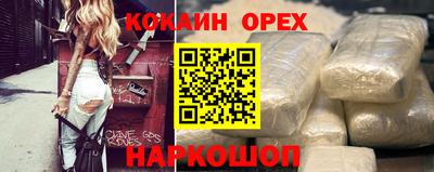 a pvp Донецк
