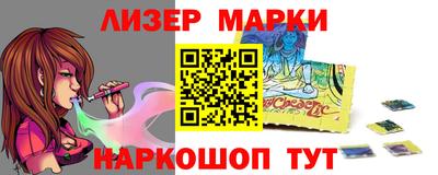 a pvp Донецк
