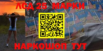 первитин Донской
