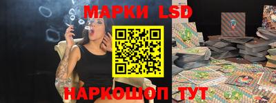 a pvp Донецк