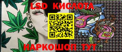 меф Дубна
