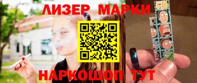 меф Дубна