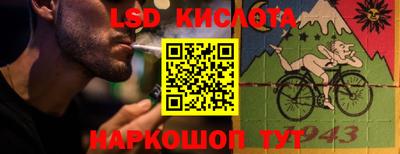 меф Дубна