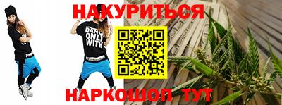 меф Дубна