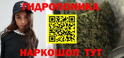 a pvp Донецк