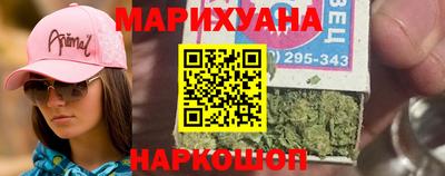 первитин Донской