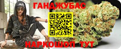 первитин Донской