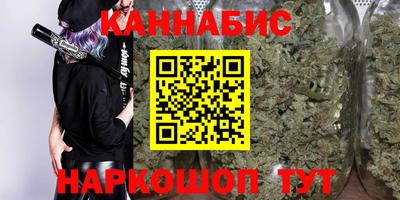 первитин Донской