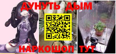 PSILOCYBIN Рыбинск