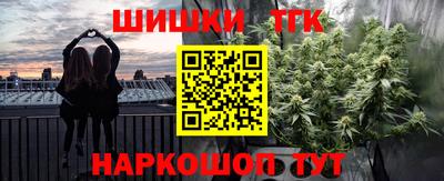 a pvp Донецк