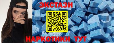 a pvp Донецк