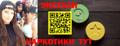 a pvp Донецк