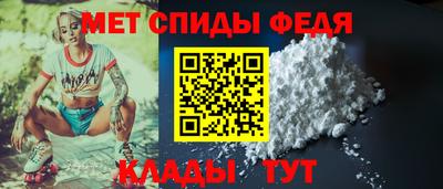 a pvp Донецк
