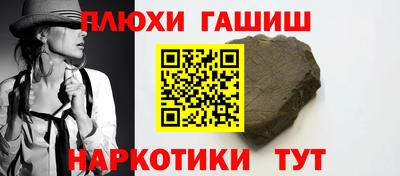 a pvp Донецк