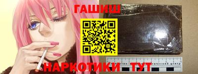 a pvp Донецк