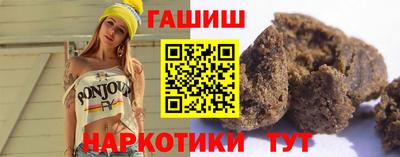 меф Дубна