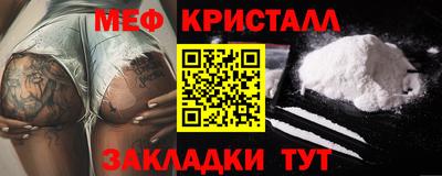 a pvp Донецк