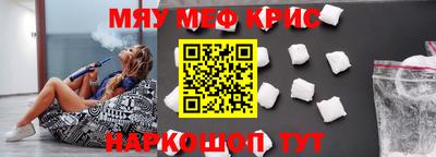 a pvp Донецк