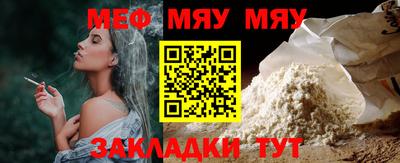 a pvp Донецк