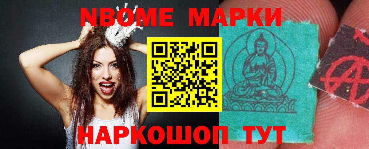 Лсд 25 экстази ecstasy Луховицы