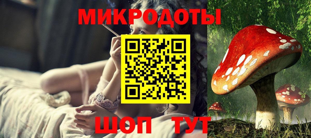 КЕТАМИН Луховицы